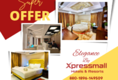 Xpressmall Hotels