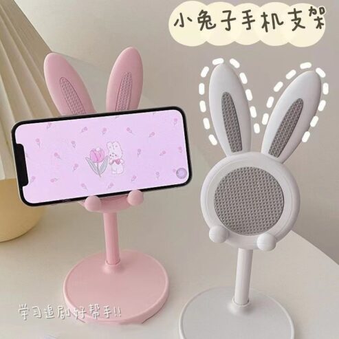 Rabbit Phone Stand