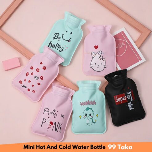 Cute Hot Water Bag