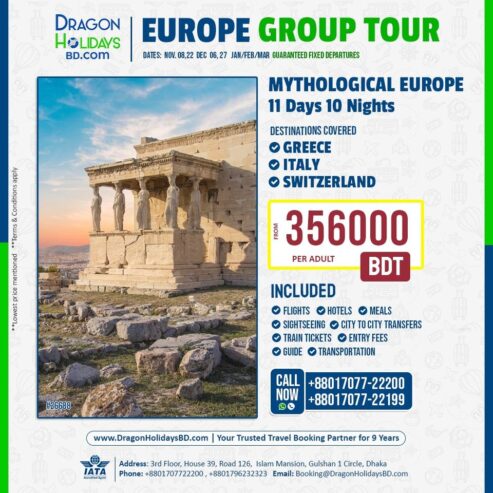 Customized Europe Tour Packages