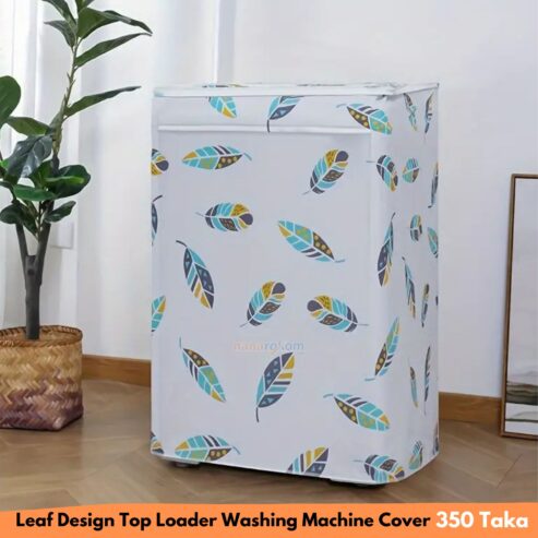 Washing Machine Cover BD