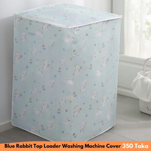 Washing Machine Cover BD