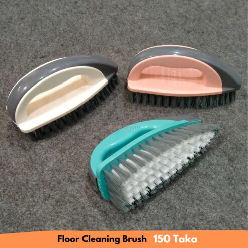 Floor Cleaner Brush BD