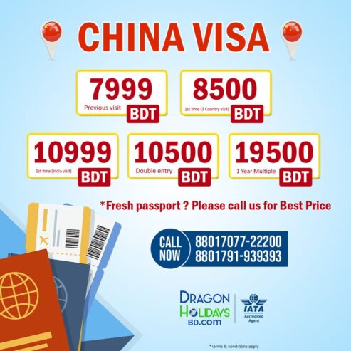 China Visa Package