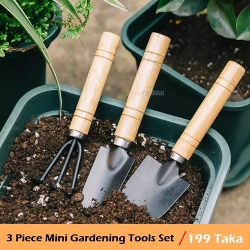 Mini Gardening Tools Set