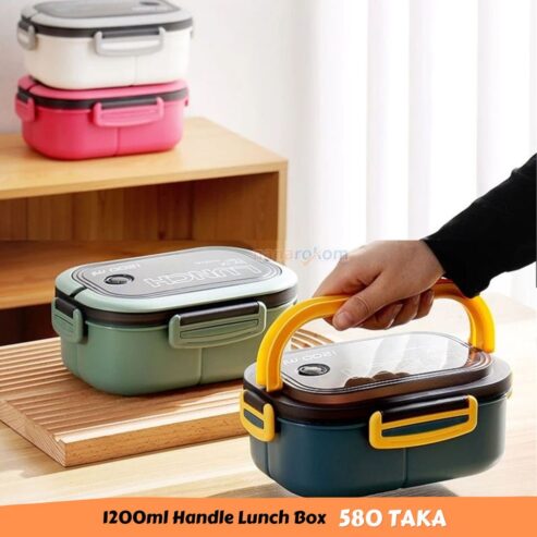 1200ml Handle Lunch Box