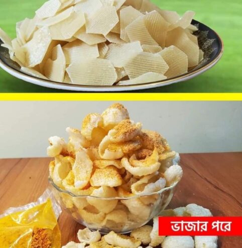 Homemade Potato Chips