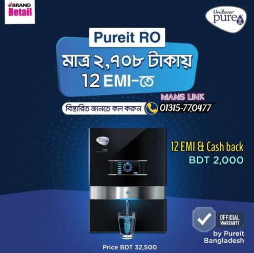 Pureit Water Purifier Filter