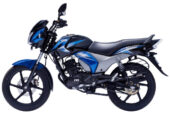 TVS Stryker 125 cc 2018 Model  Bike