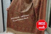 Wool Self Weaved Kashmiri Shawls