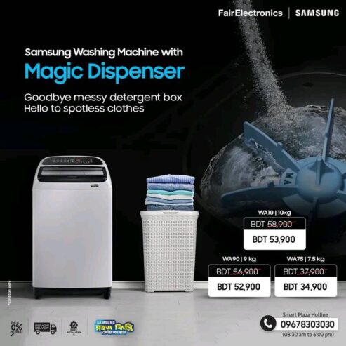 Samsung Washing Machine BD