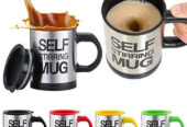 Self Stirring Coffee Mug