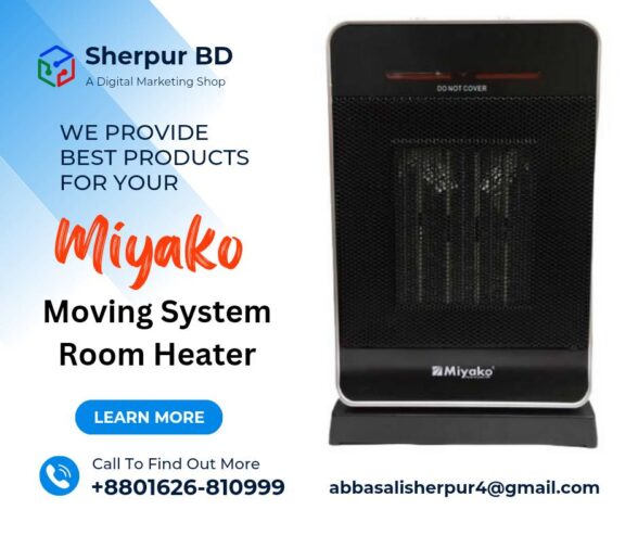 Miyako Room Heater