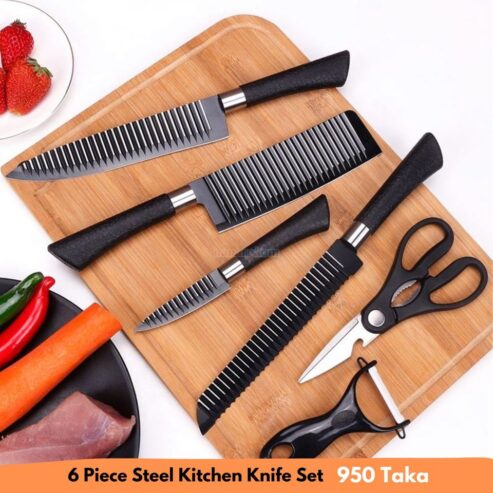 6 Piece Steel Kitchen Knife Set