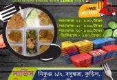 Daily Office Lunch Service in Dhaka BD