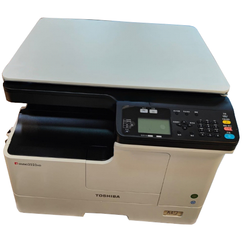 Toshiba E-Studio 2523AD Photocopier