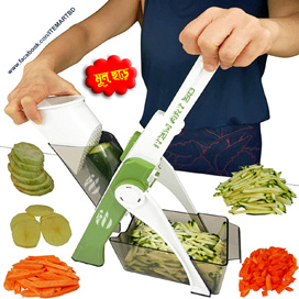 Multi-functional Vegetable Cutter With Slicer