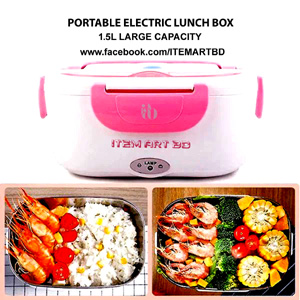 Portable Electric Lunch Box (Capacity 2L)
