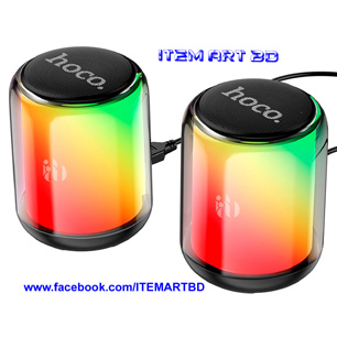 Hoco BS56 RGB Colorful 2-in-1 Wired Bluetooth Speaker