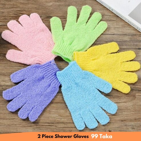 2 Piece Shower Gloves
