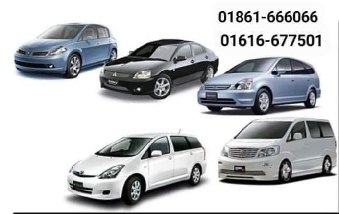 Rent a car with driver in Dhaka