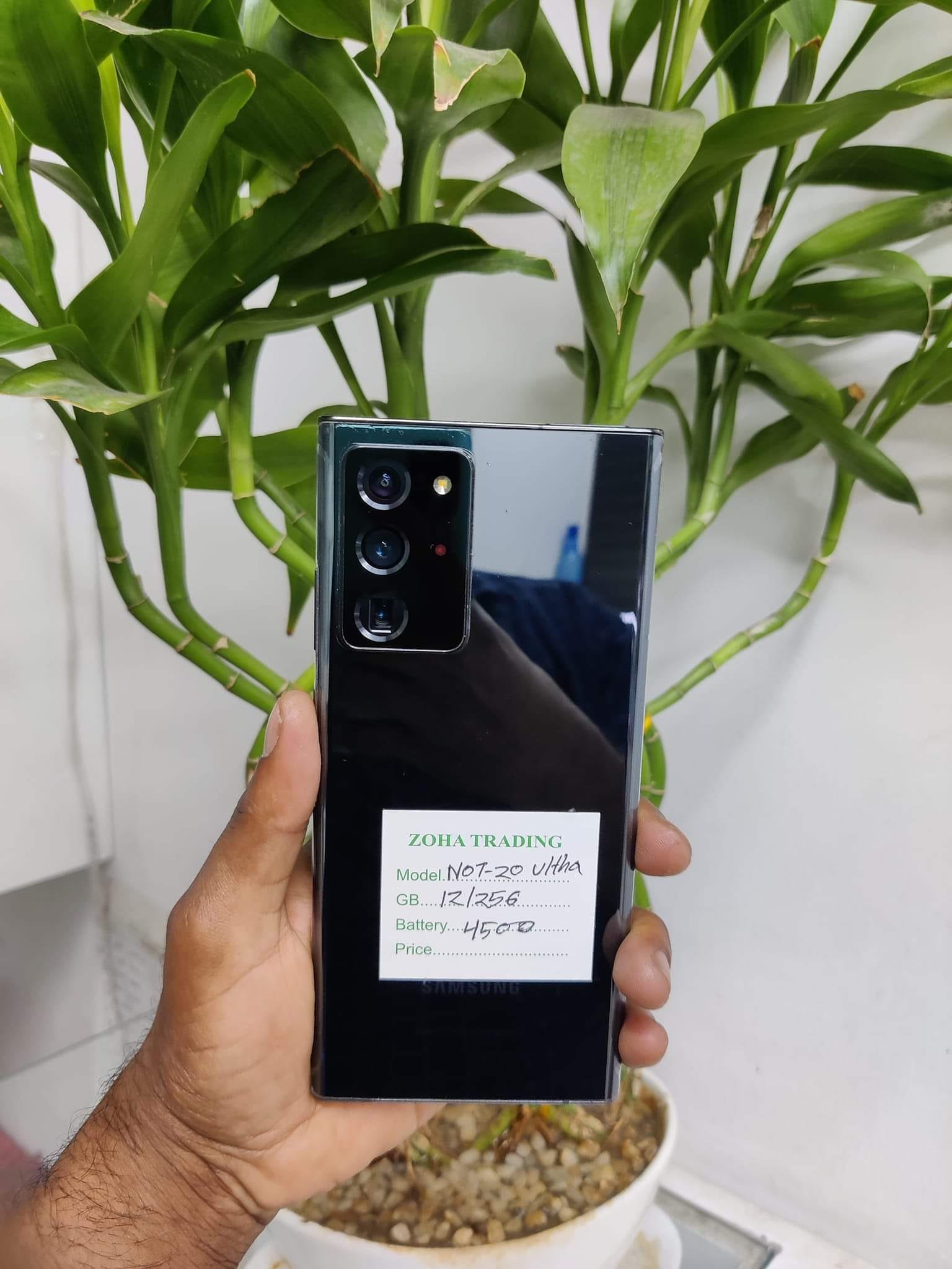 SAMSUNG NOTE 20 ULTRA 5G