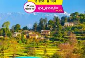 Nepal Tour Packages From BD