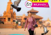 Nepal Tour Packages From BD