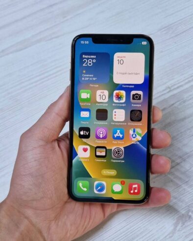 Discounted XS Max iPhone Sale