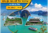 Vietnam Tours Package From BD