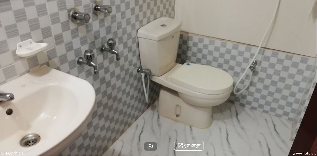 Rich Mart Rest House Barisal