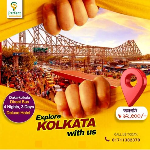 Kolkata City Tour Package