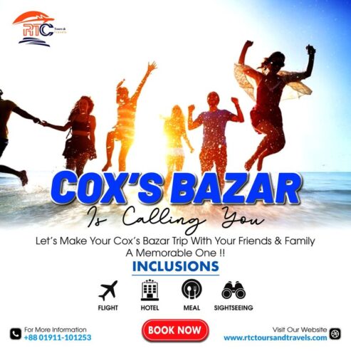 Cox’s Bazar Air Ticket Offer