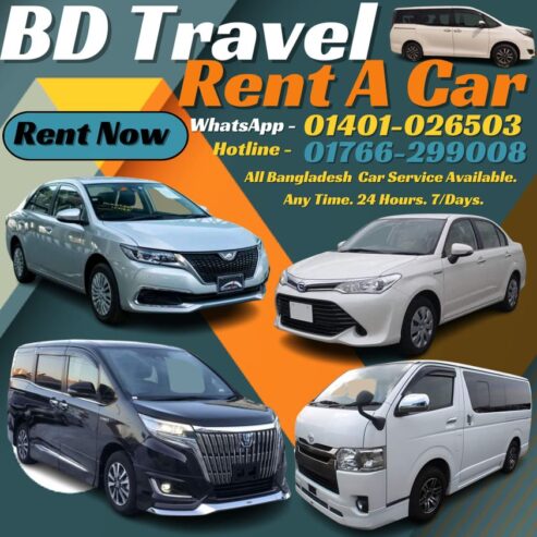 Best Car Rental Service in Bangladesh