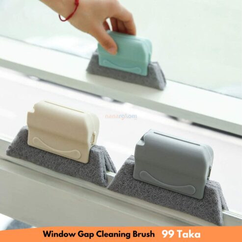 Window Gap Cleaning Brush BD