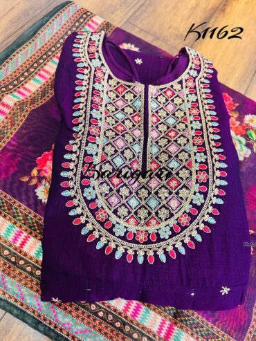 Anarkali Gown Dress