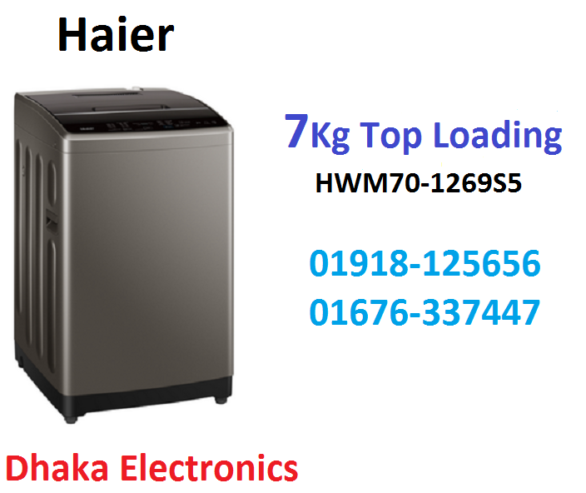 Haier 7Kg Top Load Automatic Washing Machine (HWM70-1269S5)