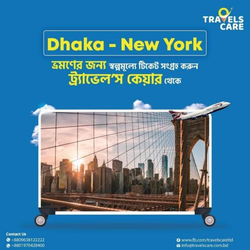 Cheap Flights From Dhaka to New York Flight 2024