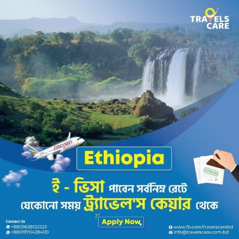 Ethiopia E Visa From Bangladesh 2024