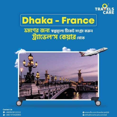 Cheap Flights From Dhaka to France 2024