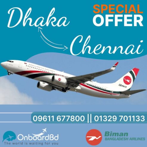 Dhaka to Chennai Flight 2024
