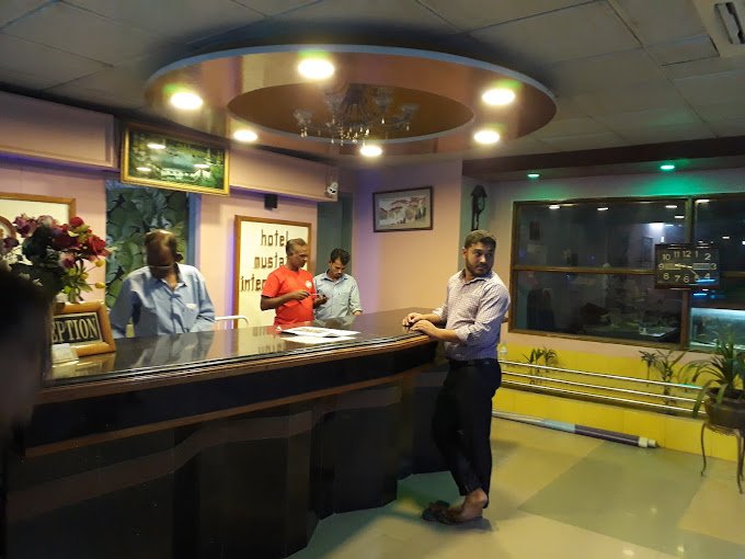 হোটেল মুস্তাফিজ ইন্টারন্যাশনাল ময়মনসিংহ