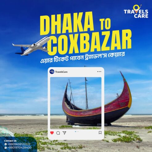 Dhaka to Cox’s bazar Flight Booking 2024