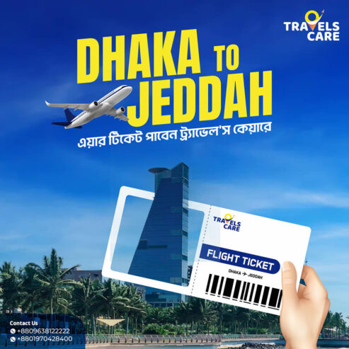 Dhaka to Jeddah Flight Booking 2024