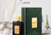 Lattafa Perfumes Get Up to 20% Discount 