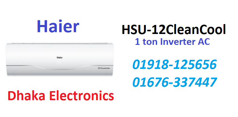 1 Ton Haier HSU-12CleanCool INVERTER SPLIT AC