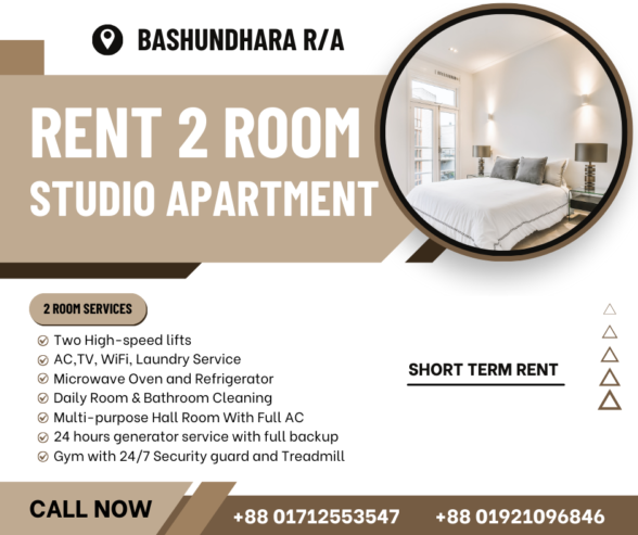 Two Room Furnished Serviced Apartment RENT in Bashundhara R/A