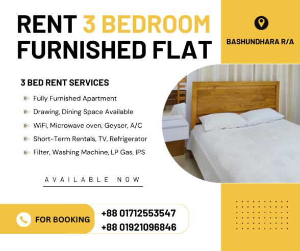 Furnished 3BHK Serviced Apartment RENT in Bashundhara