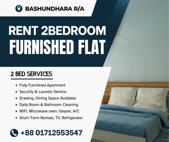 Decorated 2BHK Serviced Apartment in Bashundhara R/A