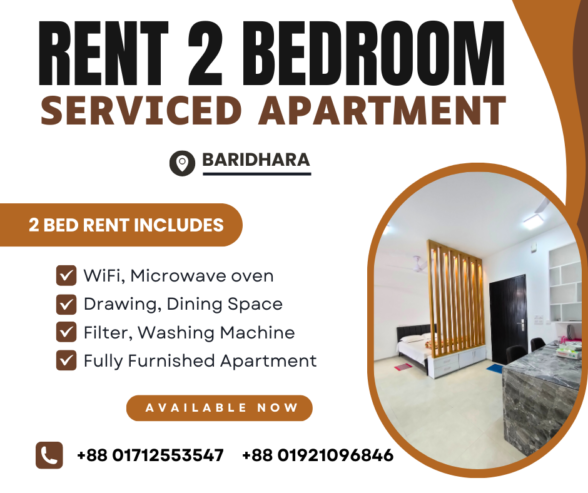 Beautiful Design 2 Bedroom Serviced Apartment RENT In Baridhara